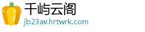 A股涨2.57% 两市个股迎来久违普涨 重磅利好消息接踵而来-千屿云阁